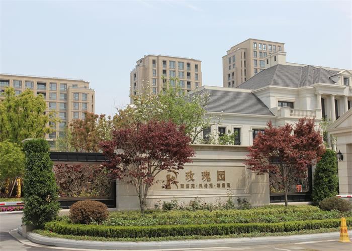 臺州玫瑰園風(fēng)鈴苑景觀工程